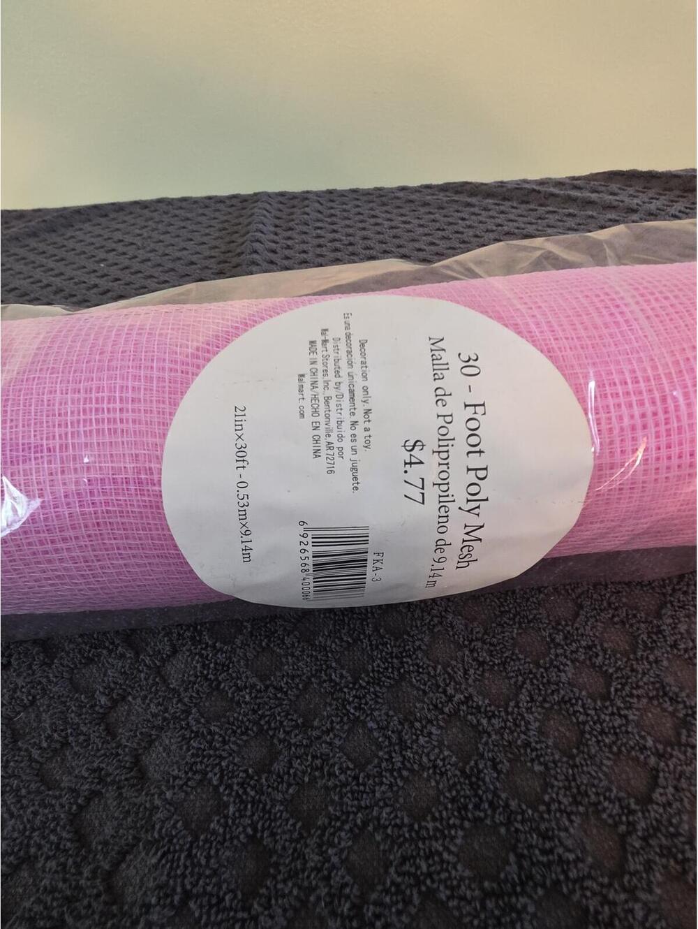 Vintage Pink Poly Mesh Roll 21in x 30ft Decorative Craft Supply